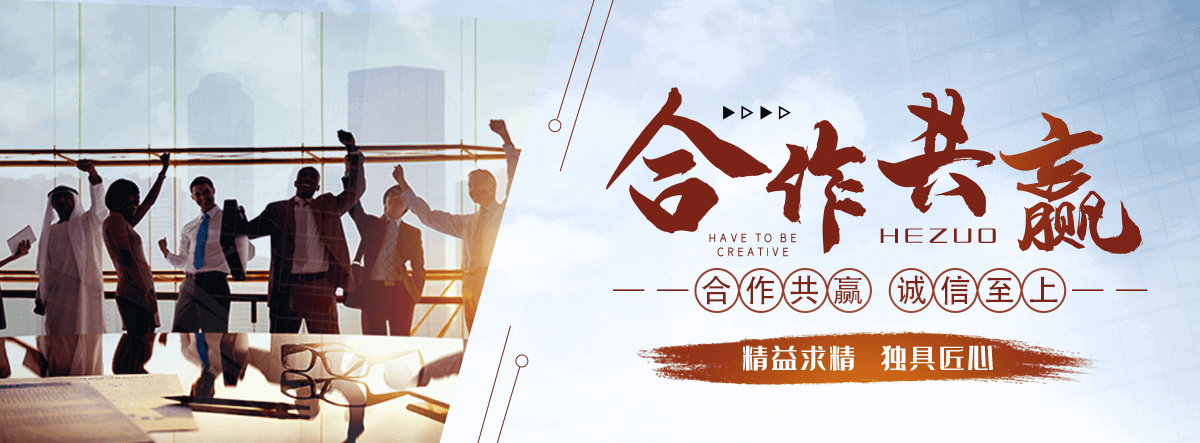 石嘴山专业的输送带厂家